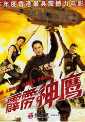 15p亚洲